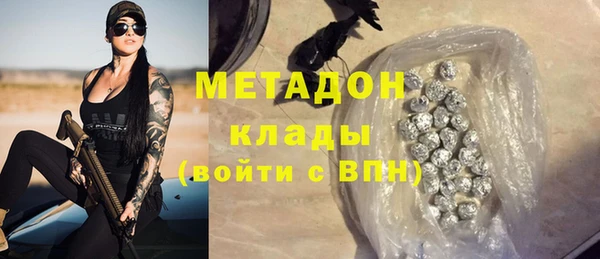 круглые Тобольск