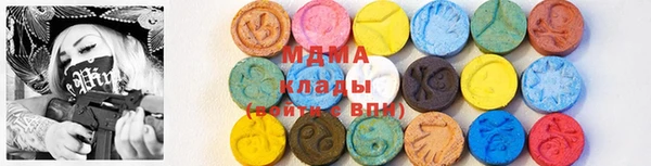 скорость mdpv Баксан