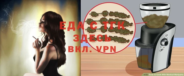 скорость mdpv Баксан