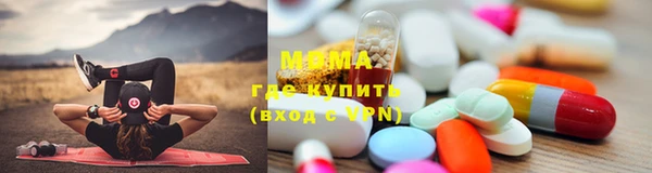 гашик Балахна