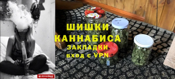 круглые Тобольск