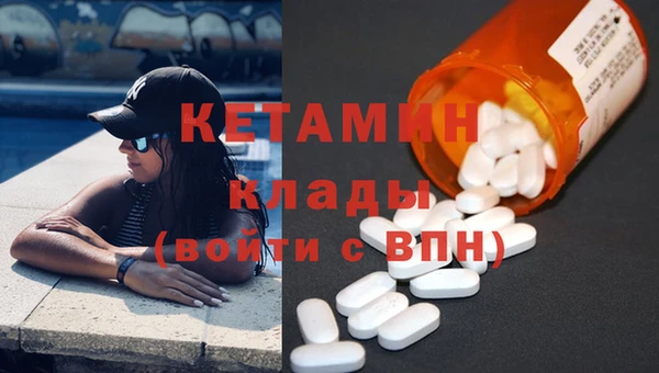 а пвп мука Тихвин