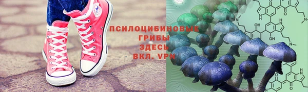 скорость mdpv Баксан