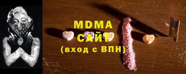 скорость mdpv Баксан